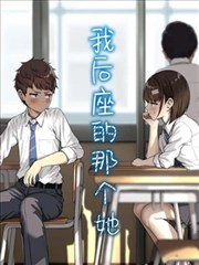 重生之门 海报